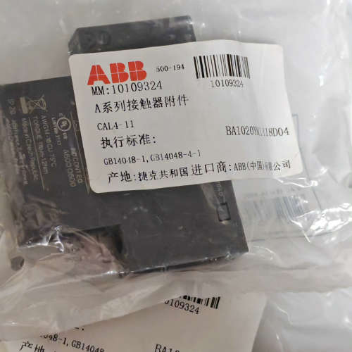 ABB接触器辅助触点 CAL4-11 库存126个 原装全新