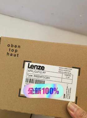 E82ZAFCC201模块还有几个库存现货，有诚意来聊，便宜