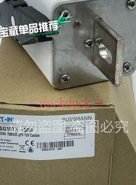 EBSG15TX-550全新原装正品巴斯曼熔断器