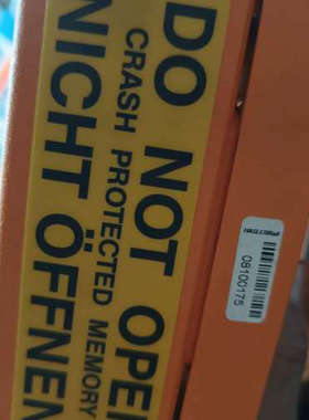 HASLER赛雪龙速度测量，数据采集