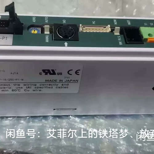 全新 lAl  PCON-C-56Pl-PN-2-0  电缸