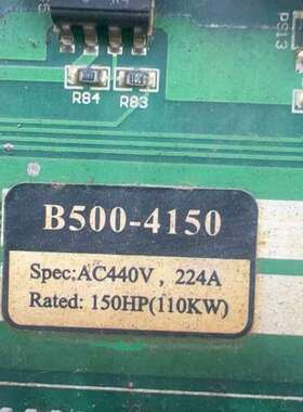B500-4150 5B150Z040106 110KW主板