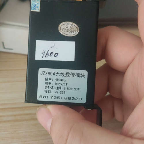 JZX894无线数传模块/无线数传模块/品牌：技卓芯/技卓