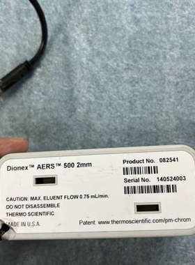 赛默飞Thermo 戴安离子色谱阴离子抑制器082541