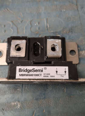 MBRW600100CT拆机议价