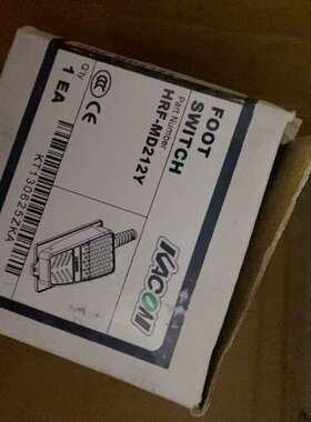 全新凯昆脚踏开关HRF-MD212Y，6个，单价45元。原厂