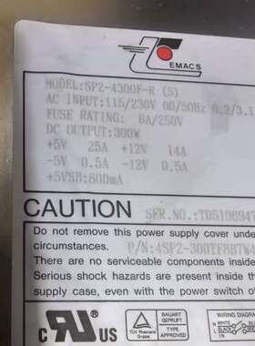 新巨 SP2-4400F-R 电源 热插拔电源 400W 冗