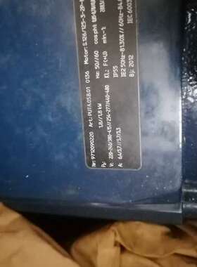 RENNER循环管泵PUTA028E2.011900 IMM