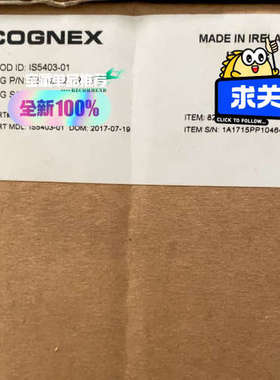 康耐视IS5403-01康耐视IS5403-01，IS540