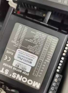 鸣志MSST5-Plus,单价88包邮