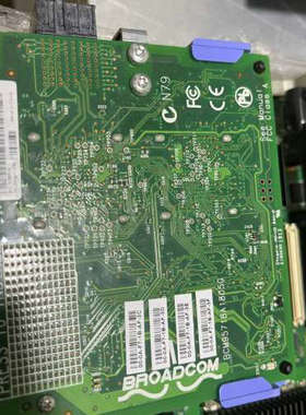 IBM X240 X240M5 broadcom 49Y79