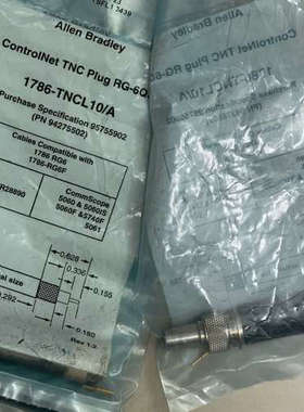 1786-TNCL10/A全新原装未开封
