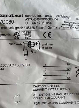 EVC080库存剩余50个