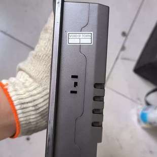 PaneIVisa触摸屏PV057 TST2D