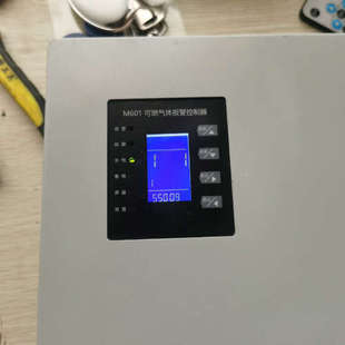 3点 95新 功能正常 翼捷M601主机一台