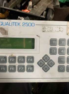 SUTROan QUALITEK 2500 BT10/020