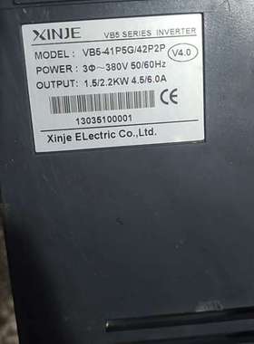 信捷变频器：VB5-41P5G/42P2P