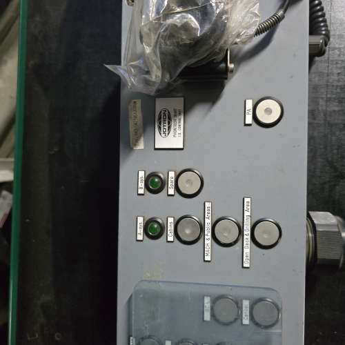 JOTRON PHONTECH 18467,广播控制单元，全