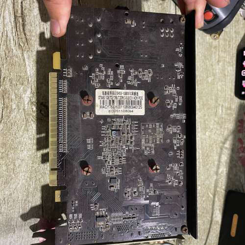 铭鑫视界风GTS450,1g ，DDR5