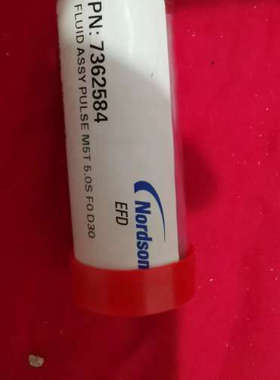 EFD 7362584/7362580/7362575/73