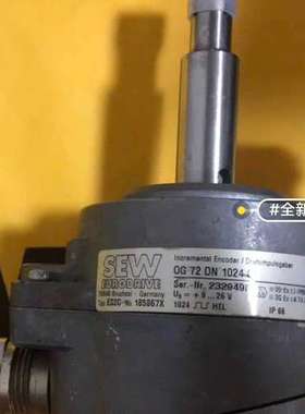 SEW编码器OG72DN1024CI全新原装正品，型号ES2