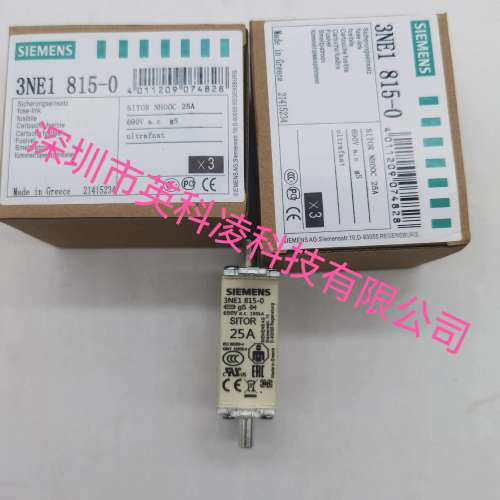 3NE1815-0 NH00C 25A 3NE1 815-0