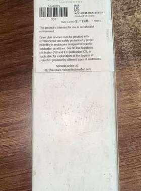 AB接线端子底座1734-TOP