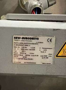 sew伺服电机减速机CMP63L/BP/KTY/AS1H/S