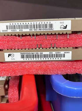 7MBR50VM120-50  富士全新原装IGBT模块