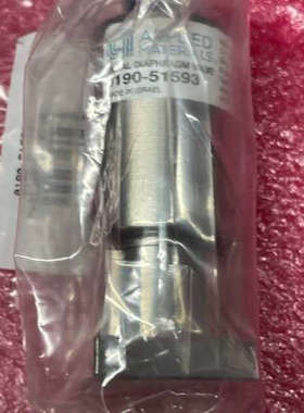 0190-51593，FPR-NSD-21-6.35UGC，