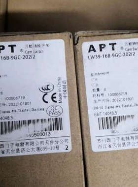 万能转换开关LW39-16B-9GC-202/2P