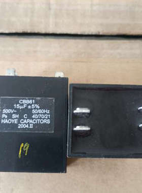 CBB61启动电容500v15uF