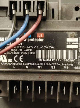 KRIWAN丹佛斯压缩机模块INT69 DMY pat-No