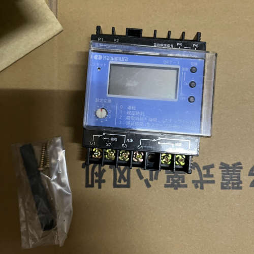 KAWAMURA何村时间继电器DFT-1有2个全新单价为标价