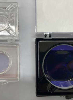 全新ROFIN-SINAR Laser mirror fla