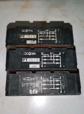 PT7512，PT758
