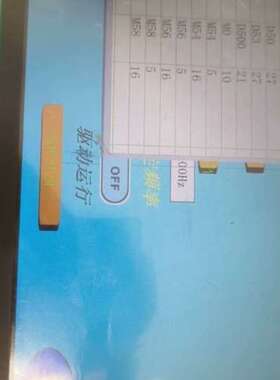 PI3102i 二手拆机 实物图单价