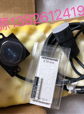 LIDA 17C全新原装313110-A3海德汉HEIDEN