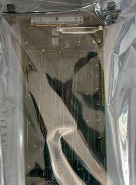 IMMPI01 现货 议价