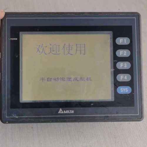 台达DOP-AS57BSTD触摸屏，设备拆机件，只有一个，成