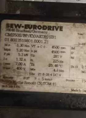 sew伺服电缸CMS50S/BP/KY/AKOH/SB1全新