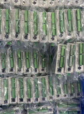 博森 BP14SS211T   BP16SP11R功能包好