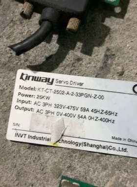 御能kt-ct-2502、25kw拆机板子一套功能包好。无修