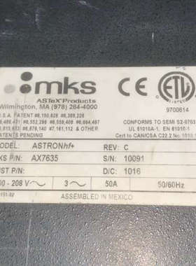 mks AX7635 RPS