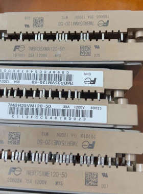 MMG75W120X6TN MMG100W120X6TNMM