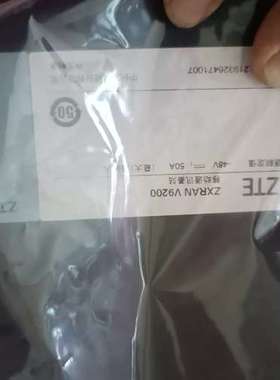 全新中兴BBU ZXRAN V9200，配置一张中兴单板卡V