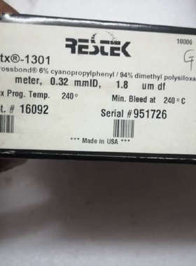 全新原装美国进口气色相普柱 RTXR-1301 成色如图功能