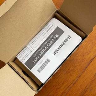 PKP545N18B2 东方马达步进电机