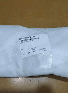 LAM839-802752-002WLDMT,HELIU