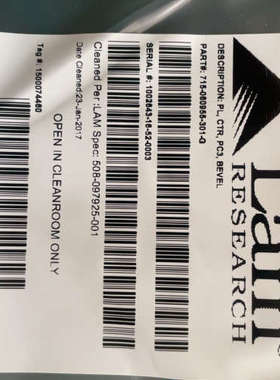 Lam 715-080955-301-G DESCRIPTI